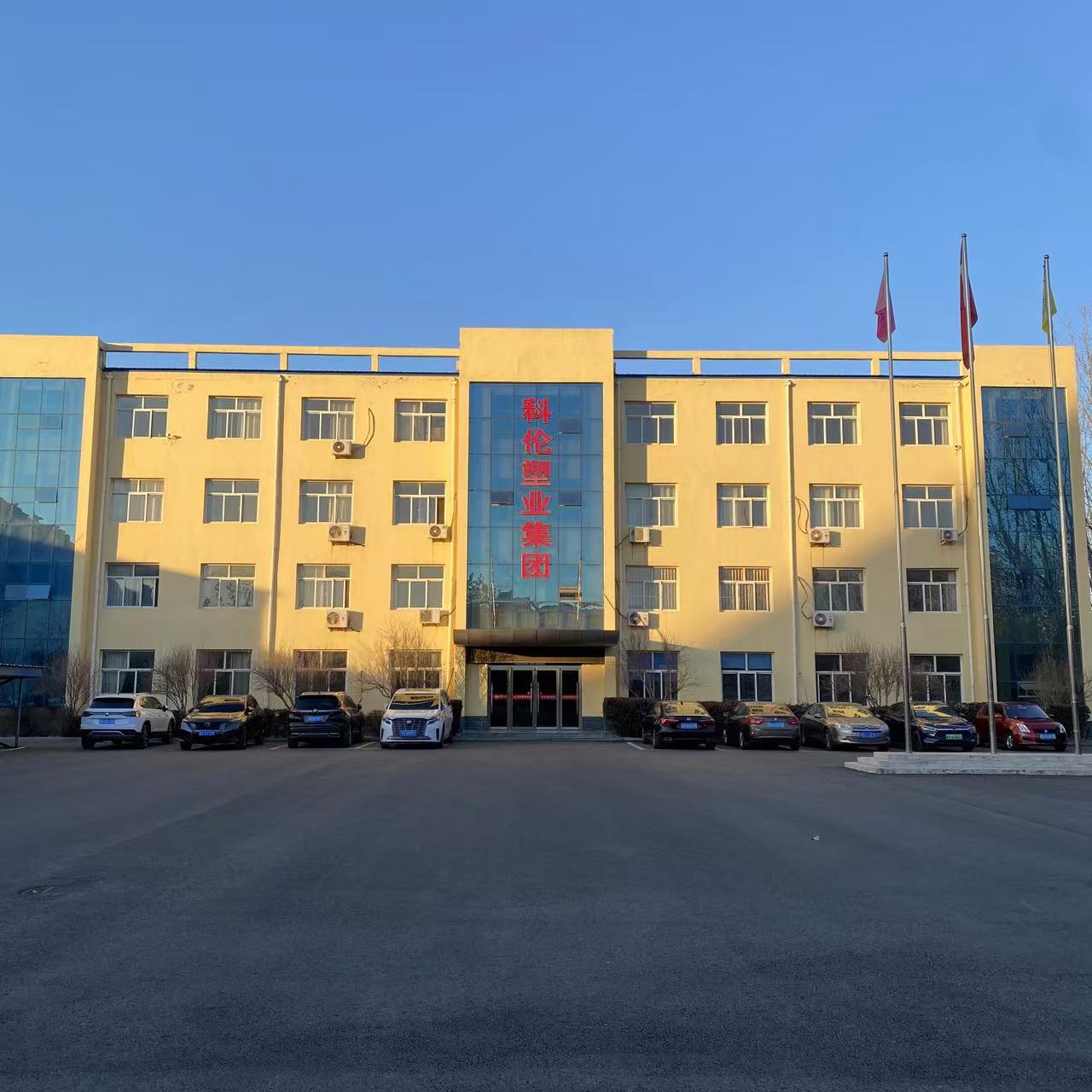 20241228163230