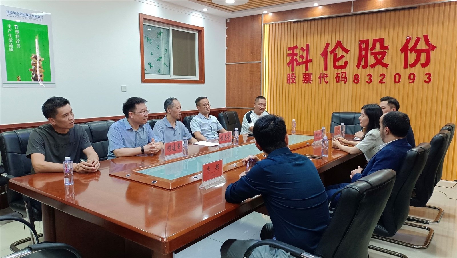 2024071514423569443 2024071514423569443