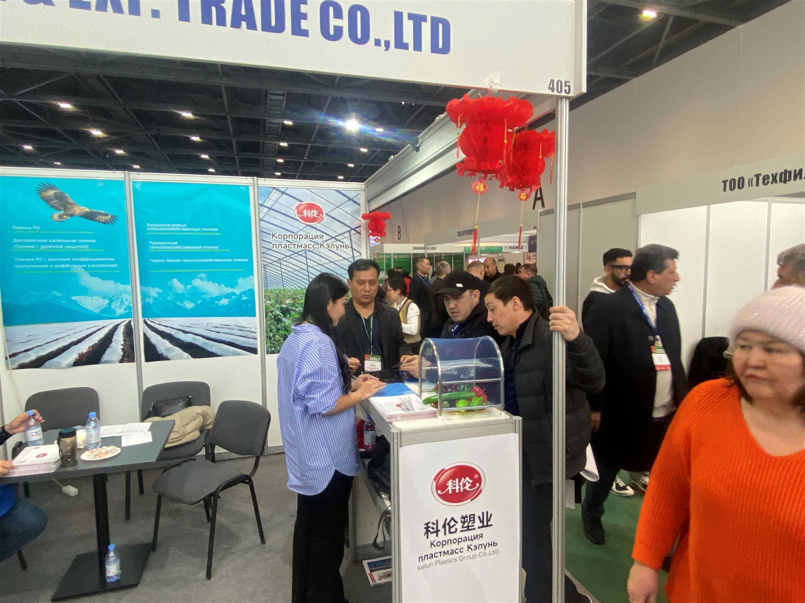 20250324084636 20250324084636