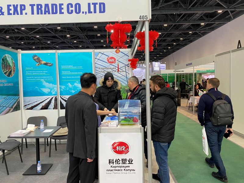 20250324084643 20250324084643