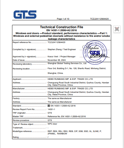 1737538500463 1737538500463